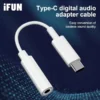 USB Type C to 3.5mm AUX Adapter